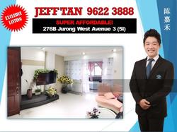 Blk 276B Jurong West Avenue 3 (Jurong West), HDB 5 Rooms #152492342